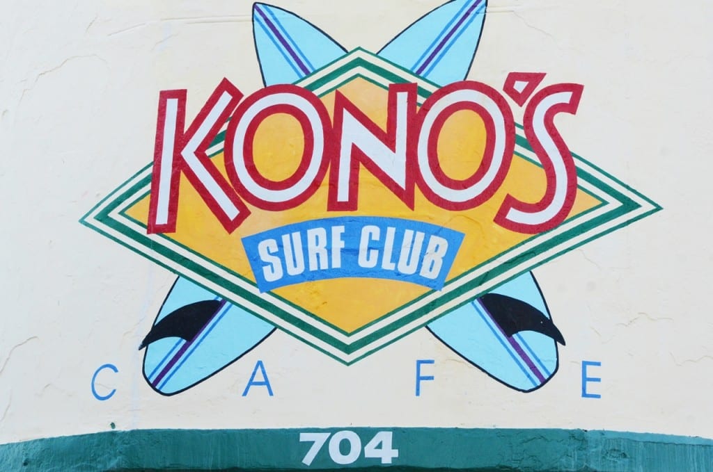 Konos Surf Club Cafe - Diva Wellness Resort