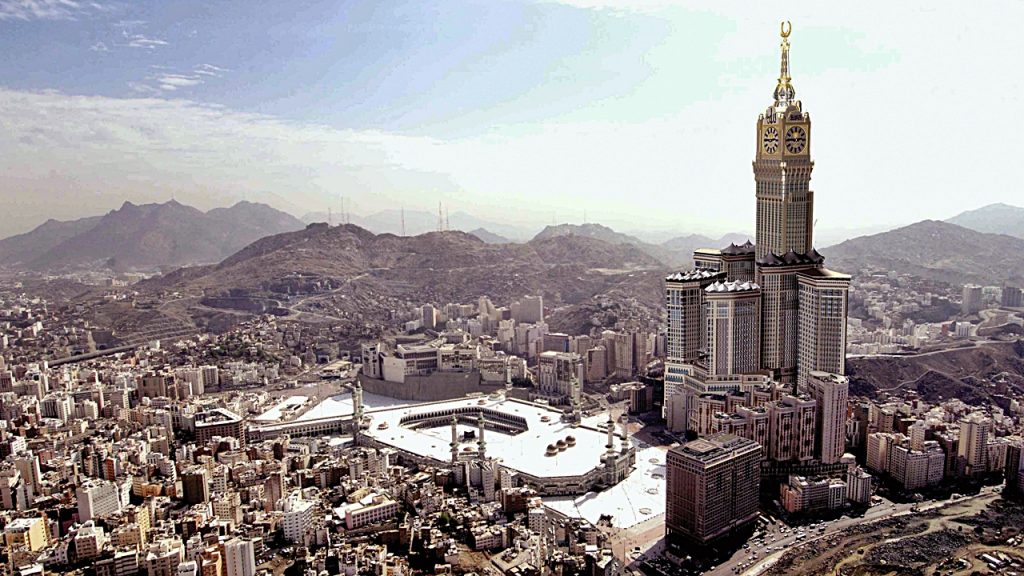 Swissôtel Al Maqam - Mekka - Saudi Arabia