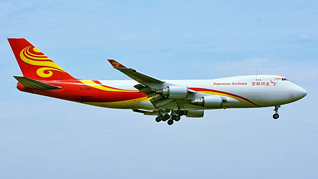 Boeing 747-400F - Suparna Airlines - Kina
