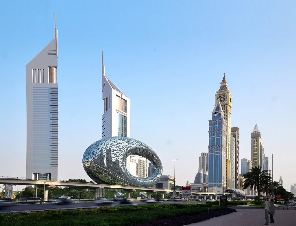 Dubai - Museum of the Future - Fremtidens museum