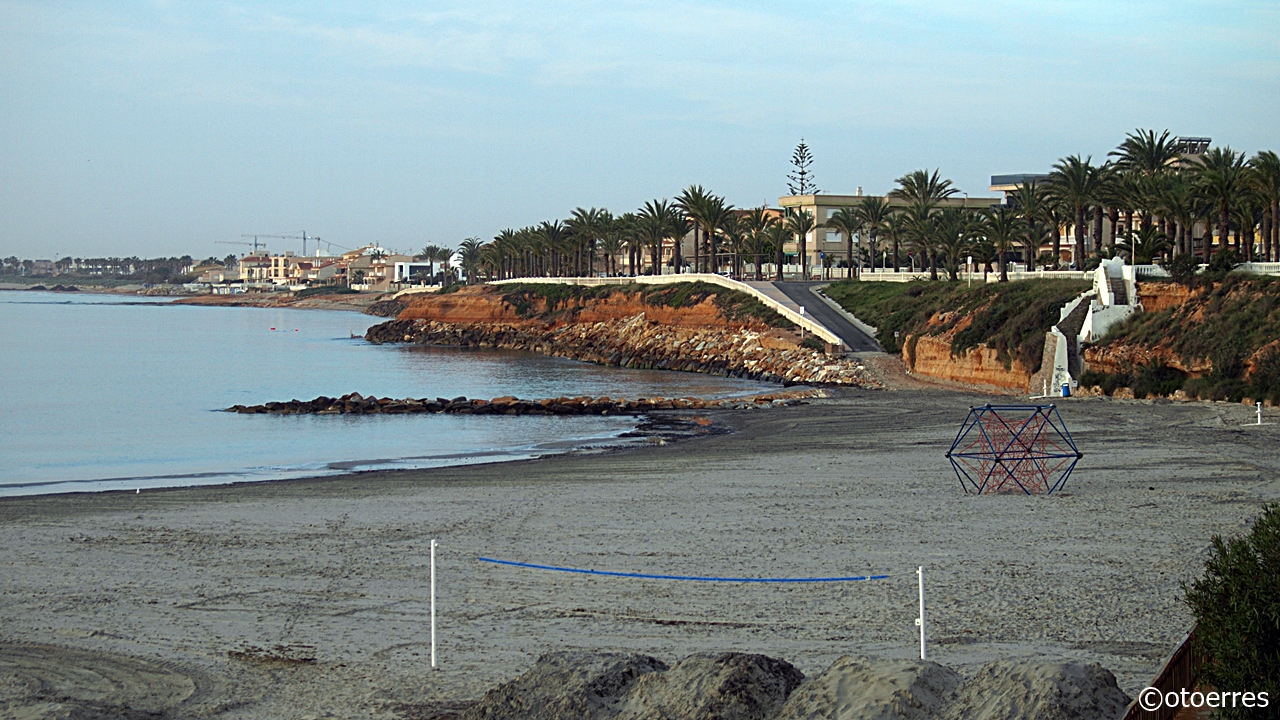 Torre de la Hoardada