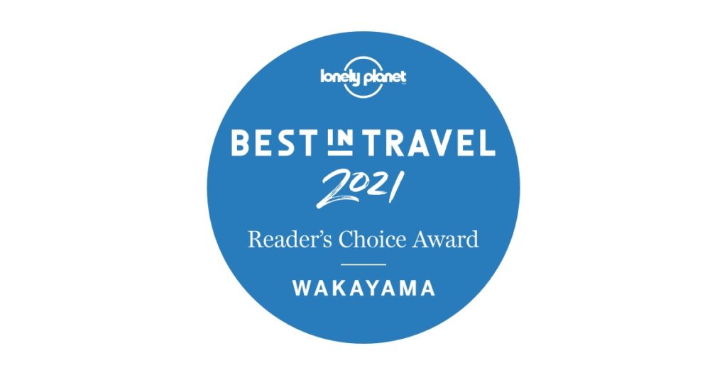 Wakayama -Lonely Planet - Best in Travel 2021