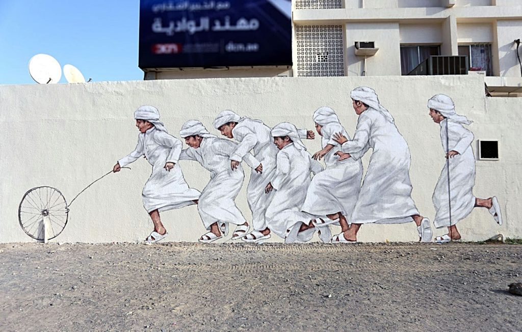 Satwa - Gatekunst - Street Art - Dubai - De forente arabiske emirater