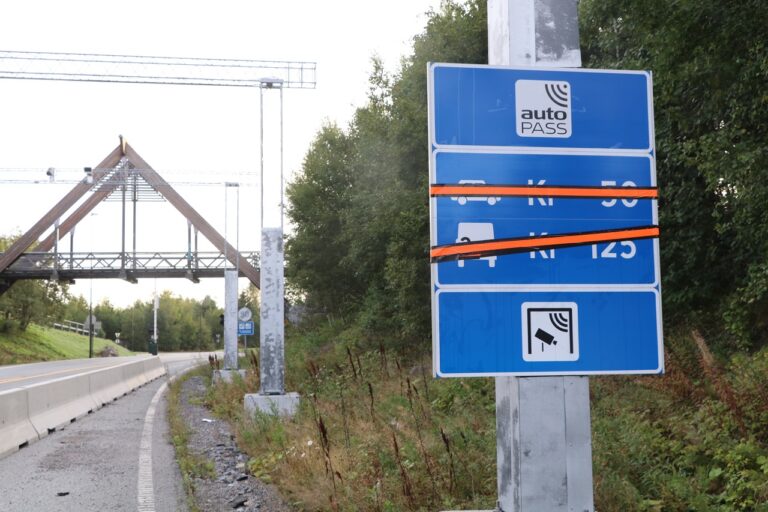 Bomstasjon - nedleggelse - 2021 - samferdselsdepartementet