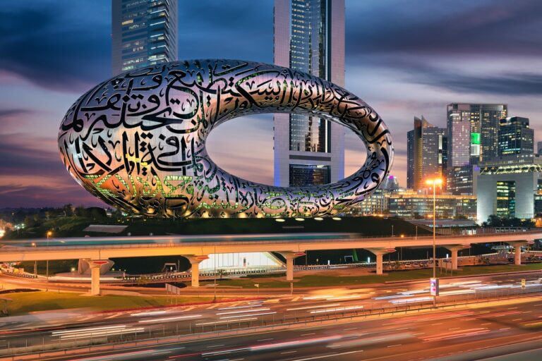 Museum of the Future - Dubai